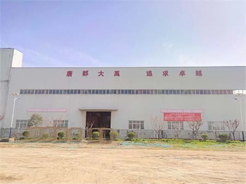 廠房廠區(qū)